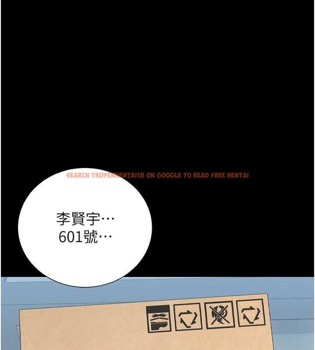 查看漫画獵艷管理員 - 第34話-完成變態的任務 - www.tymanga.com中的4424775图片 查看漫画獵艷管理員 - 第34話-完成變態的任務 - www.tymanga.com中的4424775图片