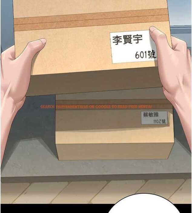 查看漫画獵艷管理員 - 第34話-完成變態的任務 - www.tymanga.com中的4424776图片 查看漫画獵艷管理員 - 第34話-完成變態的任務 - www.tymanga.com中的4424776图片