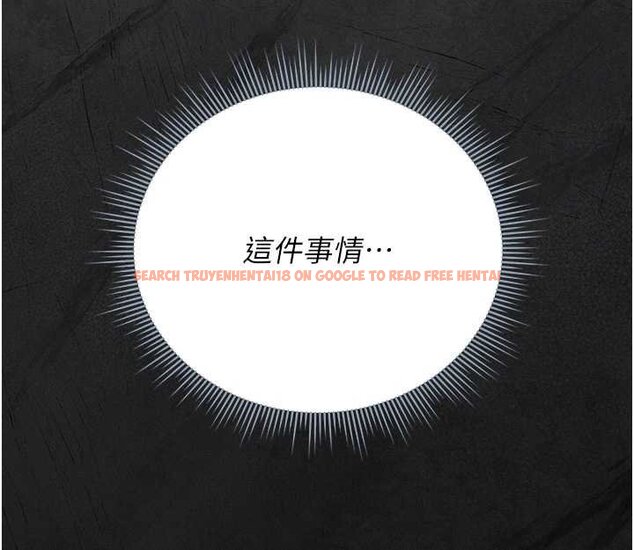 查看漫画獵艷管理員 - 第34話-完成變態的任務 - www.tymanga.com中的4424785图片 查看漫画獵艷管理員 - 第34話-完成變態的任務 - www.tymanga.com中的4424785图片