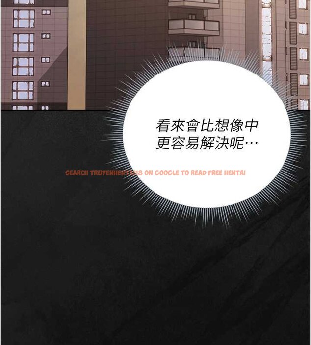 查看漫画獵艷管理員 - 第34話-完成變態的任務 - www.tymanga.com中的4424788图片 查看漫画獵艷管理員 - 第34話-完成變態的任務 - www.tymanga.com中的4424788图片
