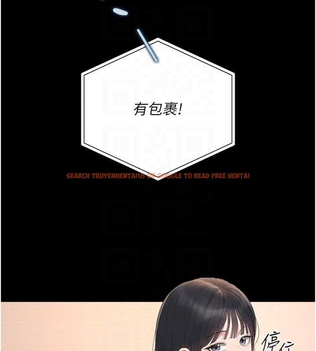 查看漫画獵艷管理員 - 第34話-完成變態的任務 - www.tymanga.com中的4424795图片 查看漫画獵艷管理員 - 第34話-完成變態的任務 - www.tymanga.com中的4424795图片