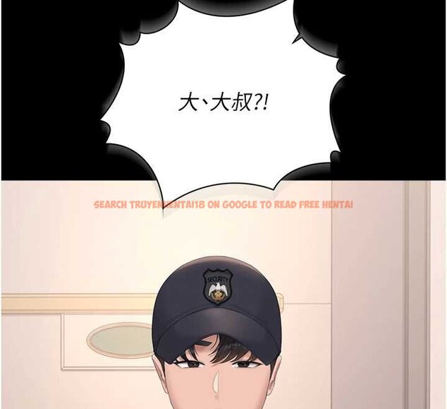 查看漫画獵艷管理員 - 第34話-完成變態的任務 - www.tymanga.com中的4424802图片 查看漫画獵艷管理員 - 第34話-完成變態的任務 - www.tymanga.com中的4424802图片