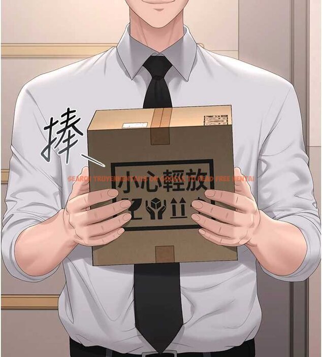 查看漫画獵艷管理員 - 第34話-完成變態的任務 - www.tymanga.com中的4424803图片 查看漫画獵艷管理員 - 第34話-完成變態的任務 - www.tymanga.com中的4424803图片