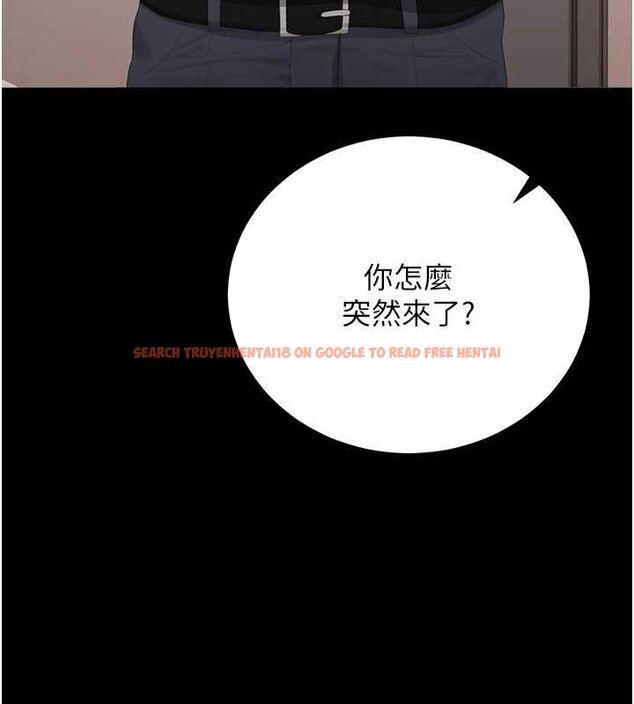 查看漫画獵艷管理員 - 第34話-完成變態的任務 - www.tymanga.com中的4424804图片 查看漫画獵艷管理員 - 第34話-完成變態的任務 - www.tymanga.com中的4424804图片