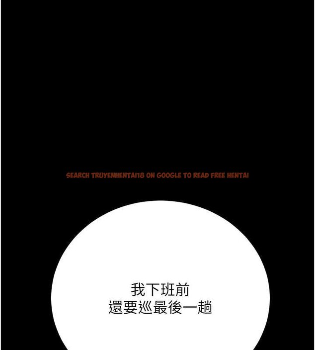 查看漫画獵艷管理員 - 第34話-完成變態的任務 - www.tymanga.com中的4424805图片 查看漫画獵艷管理員 - 第34話-完成變態的任務 - www.tymanga.com中的4424805图片