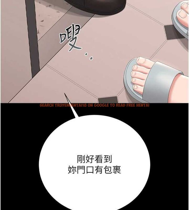 查看漫画獵艷管理員 - 第34話-完成變態的任務 - www.tymanga.com中的4424807图片 查看漫画獵艷管理員 - 第34話-完成變態的任務 - www.tymanga.com中的4424807图片
