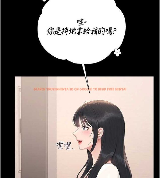 查看漫画獵艷管理員 - 第34話-完成變態的任務 - www.tymanga.com中的4424809图片 查看漫画獵艷管理員 - 第34話-完成變態的任務 - www.tymanga.com中的4424809图片