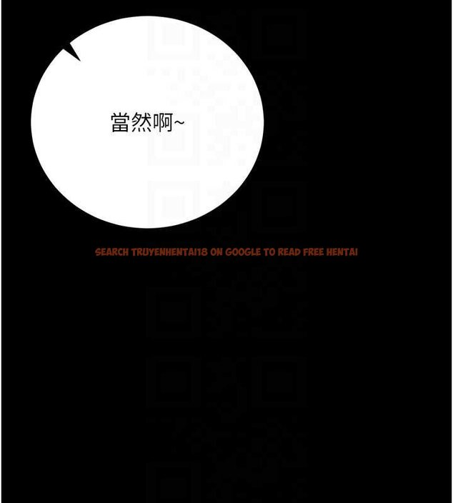 查看漫画獵艷管理員 - 第34話-完成變態的任務 - www.tymanga.com中的4424811图片 查看漫画獵艷管理員 - 第34話-完成變態的任務 - www.tymanga.com中的4424811图片