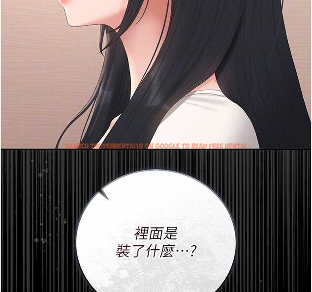查看漫画獵艷管理員 - 第34話-完成變態的任務 - www.tymanga.com中的4424814图片 查看漫画獵艷管理員 - 第34話-完成變態的任務 - www.tymanga.com中的4424814图片