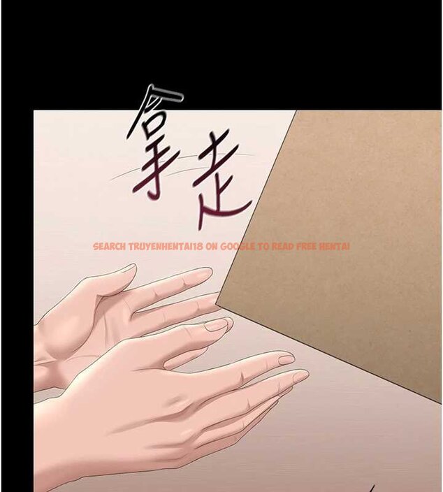 查看漫画獵艷管理員 - 第34話-完成變態的任務 - www.tymanga.com中的4424816图片 查看漫画獵艷管理員 - 第34話-完成變態的任務 - www.tymanga.com中的4424816图片