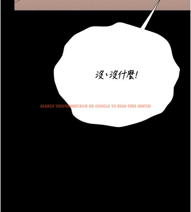 查看漫画獵艷管理員 - 第34話-完成變態的任務 - www.tymanga.com中的4424817图片 查看漫画獵艷管理員 - 第34話-完成變態的任務 - www.tymanga.com中的4424817图片