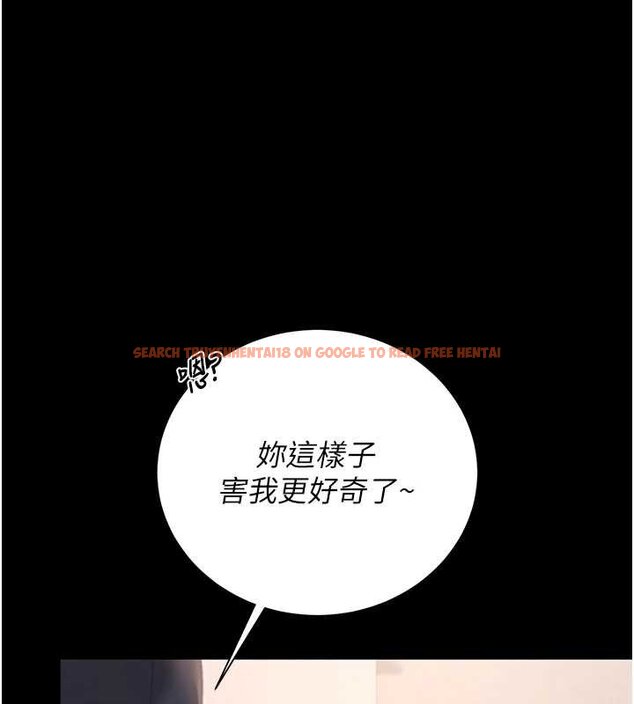 查看漫画獵艷管理員 - 第34話-完成變態的任務 - www.tymanga.com中的4424818图片 查看漫画獵艷管理員 - 第34話-完成變態的任務 - www.tymanga.com中的4424818图片