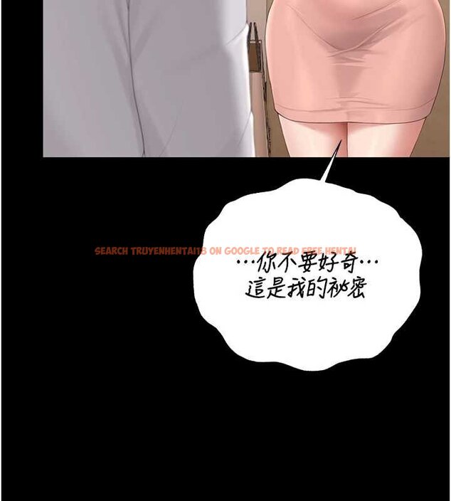 查看漫画獵艷管理員 - 第34話-完成變態的任務 - www.tymanga.com中的4424820图片 查看漫画獵艷管理員 - 第34話-完成變態的任務 - www.tymanga.com中的4424820图片