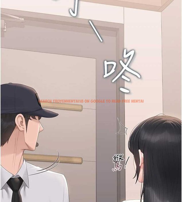 查看漫画獵艷管理員 - 第34話-完成變態的任務 - www.tymanga.com中的4424822图片 查看漫画獵艷管理員 - 第34話-完成變態的任務 - www.tymanga.com中的4424822图片