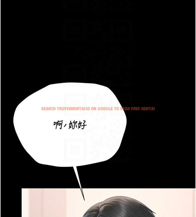 查看漫画獵艷管理員 - 第34話-完成變態的任務 - www.tymanga.com中的4424834图片 查看漫画獵艷管理員 - 第34話-完成變態的任務 - www.tymanga.com中的4424834图片
