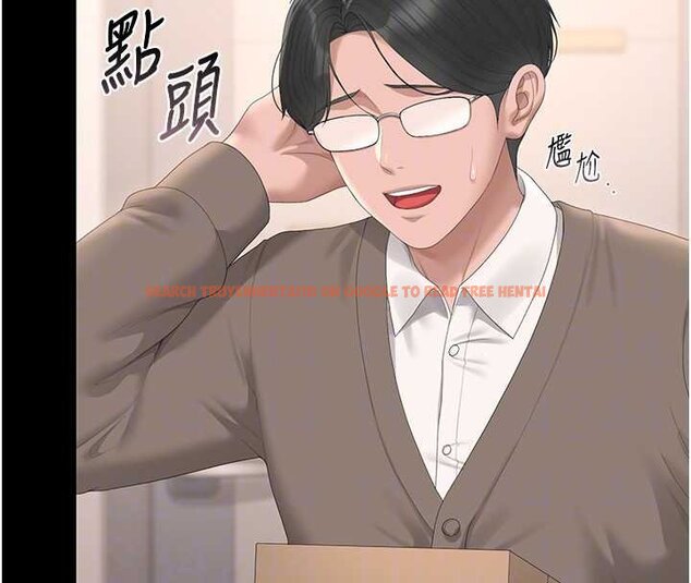 查看漫画獵艷管理員 - 第34話-完成變態的任務 - www.tymanga.com中的4424835图片 查看漫画獵艷管理員 - 第34話-完成變態的任務 - www.tymanga.com中的4424835图片