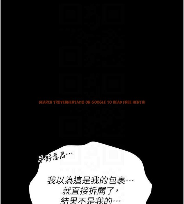 查看漫画獵艷管理員 - 第34話-完成變態的任務 - www.tymanga.com中的4424840图片 查看漫画獵艷管理員 - 第34話-完成變態的任務 - www.tymanga.com中的4424840图片