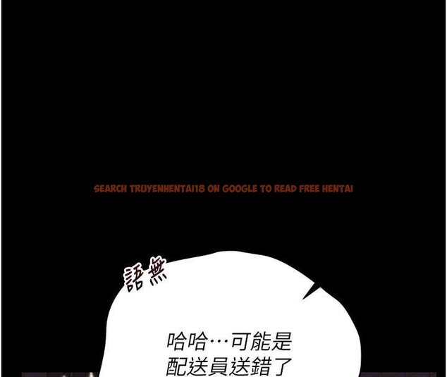 查看漫画獵艷管理員 - 第34話-完成變態的任務 - www.tymanga.com中的4424843图片 查看漫画獵艷管理員 - 第34話-完成變態的任務 - www.tymanga.com中的4424843图片
