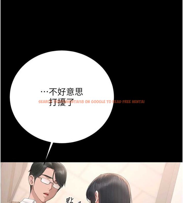 查看漫画獵艷管理員 - 第34話-完成變態的任務 - www.tymanga.com中的4424846图片 查看漫画獵艷管理員 - 第34話-完成變態的任務 - www.tymanga.com中的4424846图片
