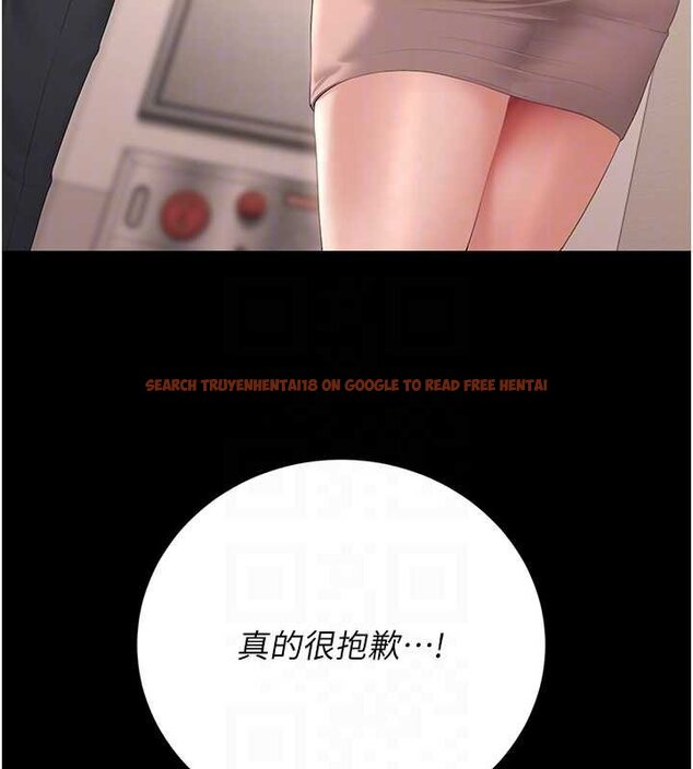 查看漫画獵艷管理員 - 第34話-完成變態的任務 - www.tymanga.com中的4424848图片 查看漫画獵艷管理員 - 第34話-完成變態的任務 - www.tymanga.com中的4424848图片