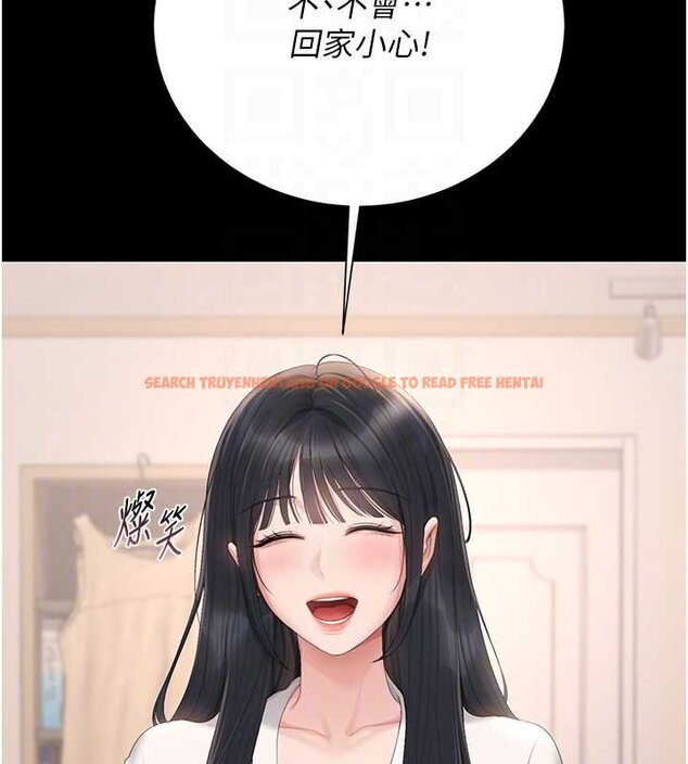 查看漫画獵艷管理員 - 第34話-完成變態的任務 - www.tymanga.com中的4424850图片 查看漫画獵艷管理員 - 第34話-完成變態的任務 - www.tymanga.com中的4424850图片