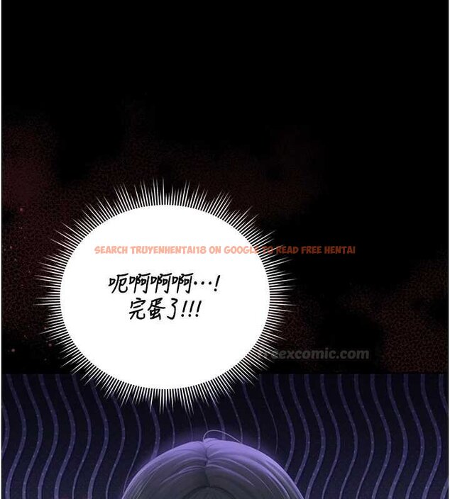 查看漫画獵艷管理員 - 第34話-完成變態的任務 - www.tymanga.com中的4424853图片 查看漫画獵艷管理員 - 第34話-完成變態的任務 - www.tymanga.com中的4424853图片