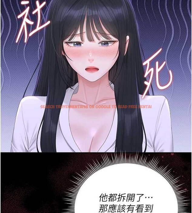 查看漫画獵艷管理員 - 第34話-完成變態的任務 - www.tymanga.com中的4424854图片 查看漫画獵艷管理員 - 第34話-完成變態的任務 - www.tymanga.com中的4424854图片