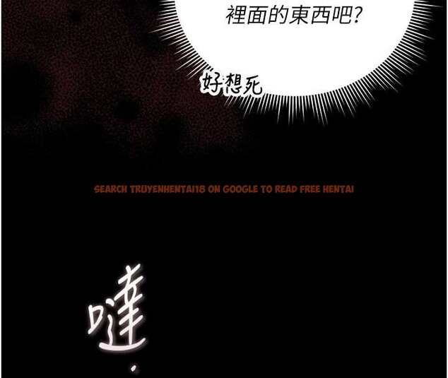 查看漫画獵艷管理員 - 第34話-完成變態的任務 - www.tymanga.com中的4424855图片 查看漫画獵艷管理員 - 第34話-完成變態的任務 - www.tymanga.com中的4424855图片