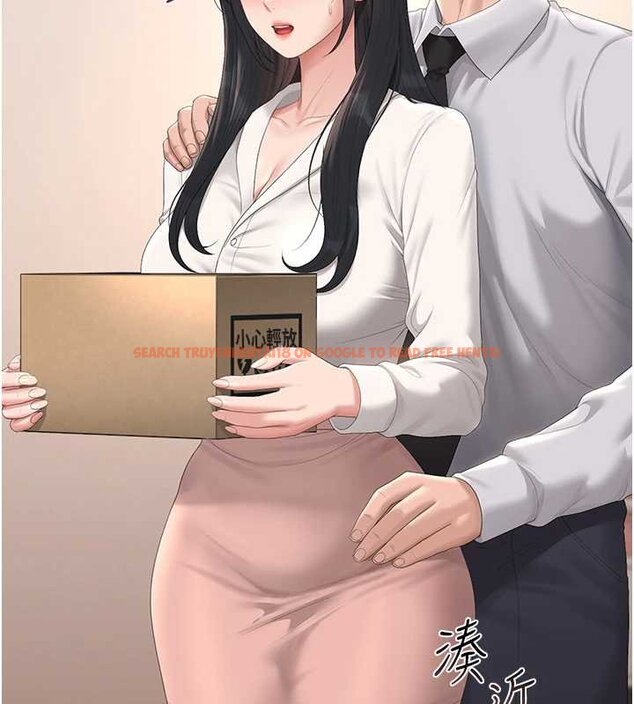 查看漫画獵艷管理員 - 第34話-完成變態的任務 - www.tymanga.com中的4424860图片 查看漫画獵艷管理員 - 第34話-完成變態的任務 - www.tymanga.com中的4424860图片