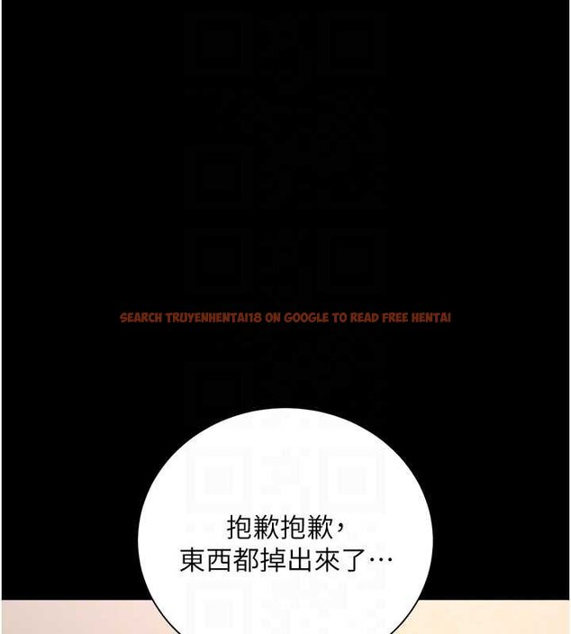 查看漫画獵艷管理員 - 第34話-完成變態的任務 - www.tymanga.com中的4424871图片 查看漫画獵艷管理員 - 第34話-完成變態的任務 - www.tymanga.com中的4424871图片