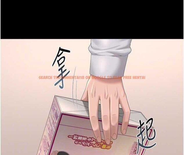 查看漫画獵艷管理員 - 第34話-完成變態的任務 - www.tymanga.com中的4424874图片 查看漫画獵艷管理員 - 第34話-完成變態的任務 - www.tymanga.com中的4424874图片