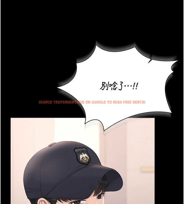 查看漫画獵艷管理員 - 第34話-完成變態的任務 - www.tymanga.com中的4424880图片 查看漫画獵艷管理員 - 第34話-完成變態的任務 - www.tymanga.com中的4424880图片