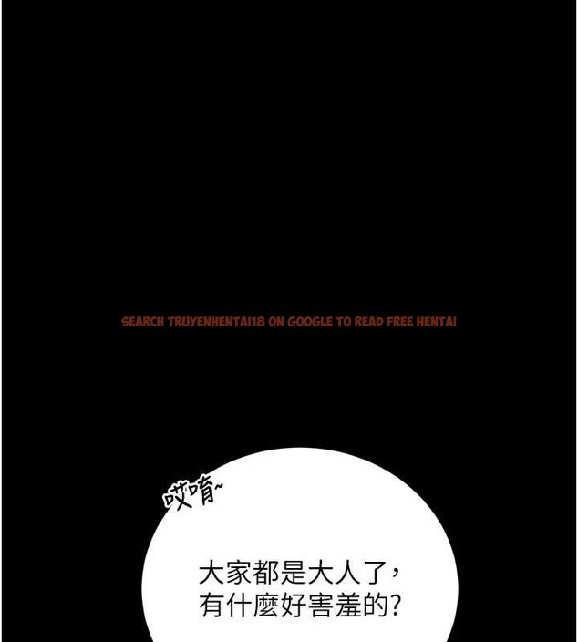 查看漫画獵艷管理員 - 第34話-完成變態的任務 - www.tymanga.com中的4424882图片 查看漫画獵艷管理員 - 第34話-完成變態的任務 - www.tymanga.com中的4424882图片