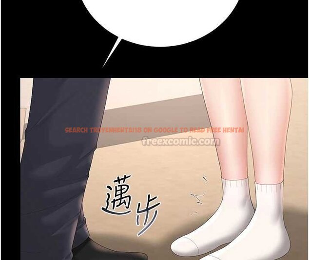查看漫画獵艷管理員 - 第34話-完成變態的任務 - www.tymanga.com中的4424883图片 查看漫画獵艷管理員 - 第34話-完成變態的任務 - www.tymanga.com中的4424883图片
