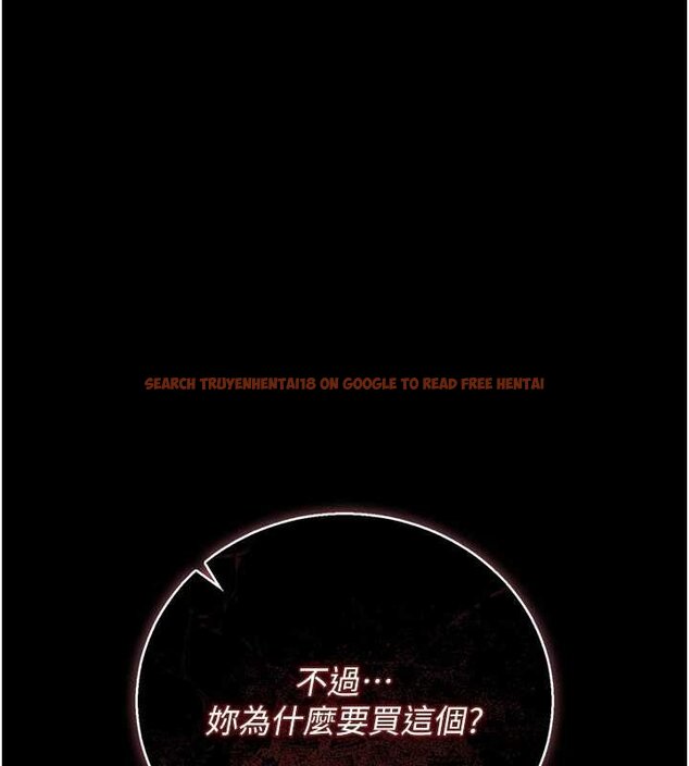 查看漫画獵艷管理員 - 第34話-完成變態的任務 - www.tymanga.com中的4424885图片 查看漫画獵艷管理員 - 第34話-完成變態的任務 - www.tymanga.com中的4424885图片