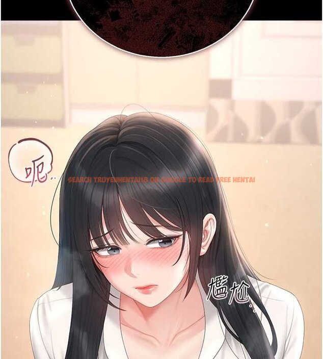 查看漫画獵艷管理員 - 第34話-完成變態的任務 - www.tymanga.com中的4424886图片 查看漫画獵艷管理員 - 第34話-完成變態的任務 - www.tymanga.com中的4424886图片