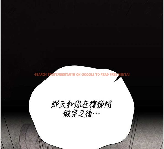 查看漫画獵艷管理員 - 第34話-完成變態的任務 - www.tymanga.com中的4424891图片 查看漫画獵艷管理員 - 第34話-完成變態的任務 - www.tymanga.com中的4424891图片
