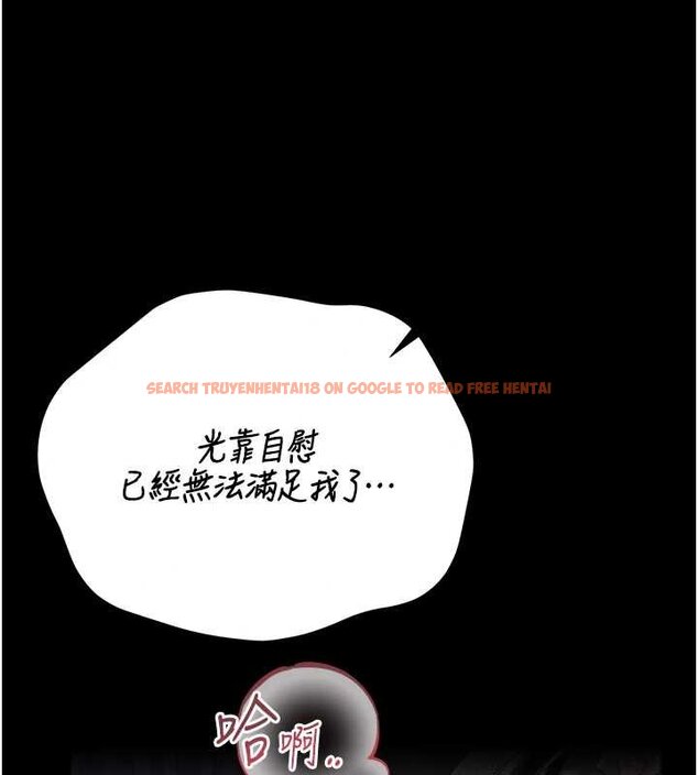 查看漫画獵艷管理員 - 第34話-完成變態的任務 - www.tymanga.com中的4424894图片 查看漫画獵艷管理員 - 第34話-完成變態的任務 - www.tymanga.com中的4424894图片