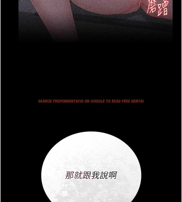 查看漫画獵艷管理員 - 第34話-完成變態的任務 - www.tymanga.com中的4424896图片 查看漫画獵艷管理員 - 第34話-完成變態的任務 - www.tymanga.com中的4424896图片