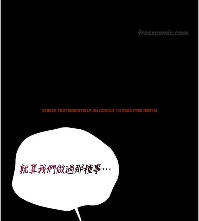 查看漫画獵艷管理員 - 第34話-完成變態的任務 - www.tymanga.com中的4424898图片 查看漫画獵艷管理員 - 第34話-完成變態的任務 - www.tymanga.com中的4424898图片