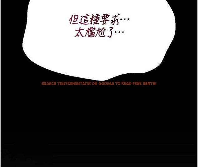 查看漫画獵艷管理員 - 第34話-完成變態的任務 - www.tymanga.com中的4424901图片 查看漫画獵艷管理員 - 第34話-完成變態的任務 - www.tymanga.com中的4424901图片
