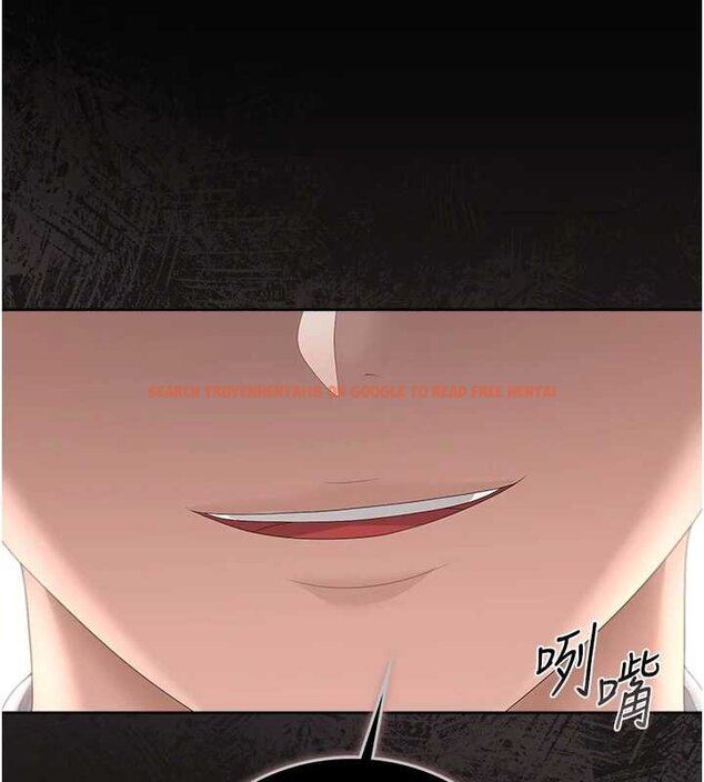 查看漫画獵艷管理員 - 第34話-完成變態的任務 - www.tymanga.com中的4424902图片 查看漫画獵艷管理員 - 第34話-完成變態的任務 - www.tymanga.com中的4424902图片