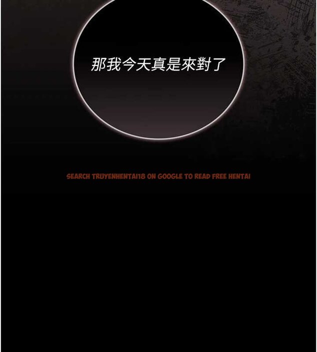 查看漫画獵艷管理員 - 第34話-完成變態的任務 - www.tymanga.com中的4424903图片 查看漫画獵艷管理員 - 第34話-完成變態的任務 - www.tymanga.com中的4424903图片