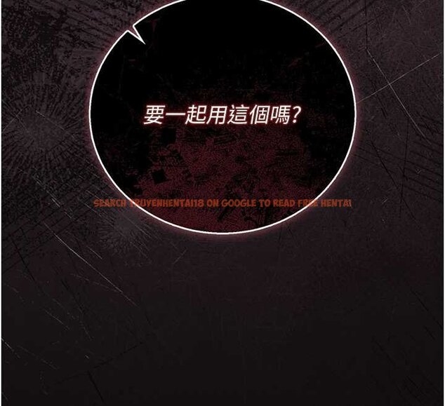 查看漫画獵艷管理員 - 第34話-完成變態的任務 - www.tymanga.com中的4424909图片 查看漫画獵艷管理員 - 第34話-完成變態的任務 - www.tymanga.com中的4424909图片