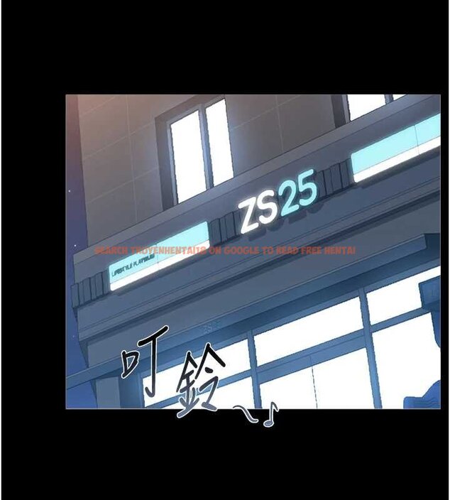 查看漫画獵艷管理員 - 第34話-完成變態的任務 - www.tymanga.com中的4424911图片 查看漫画獵艷管理員 - 第34話-完成變態的任務 - www.tymanga.com中的4424911图片