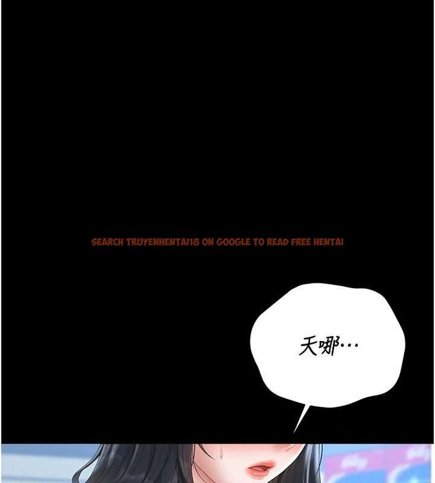 查看漫画獵艷管理員 - 第34話-完成變態的任務 - www.tymanga.com中的4424915图片 查看漫画獵艷管理員 - 第34話-完成變態的任務 - www.tymanga.com中的4424915图片