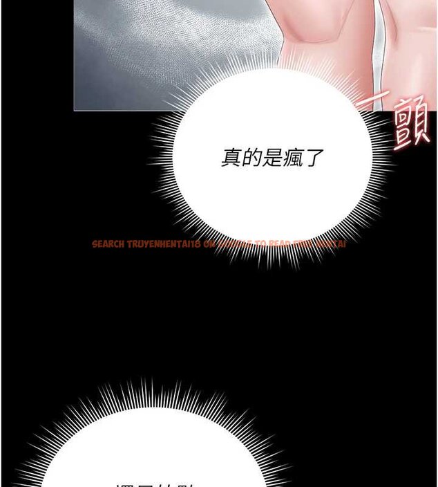 查看漫画獵艷管理員 - 第34話-完成變態的任務 - www.tymanga.com中的4424921图片 查看漫画獵艷管理員 - 第34話-完成變態的任務 - www.tymanga.com中的4424921图片