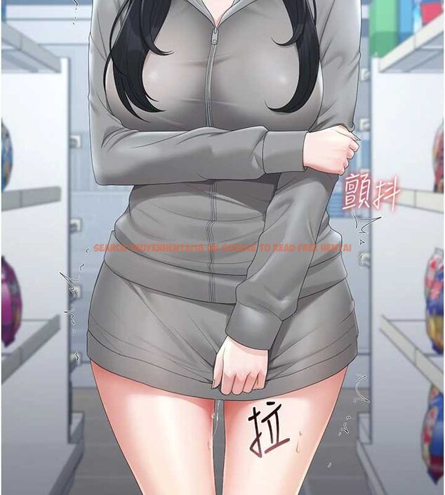 查看漫画獵艷管理員 - 第34話-完成變態的任務 - www.tymanga.com中的4424924图片 查看漫画獵艷管理員 - 第34話-完成變態的任務 - www.tymanga.com中的4424924图片