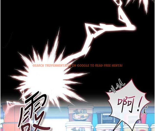 查看漫画獵艷管理員 - 第34話-完成變態的任務 - www.tymanga.com中的4424926图片 查看漫画獵艷管理員 - 第34話-完成變態的任務 - www.tymanga.com中的4424926图片