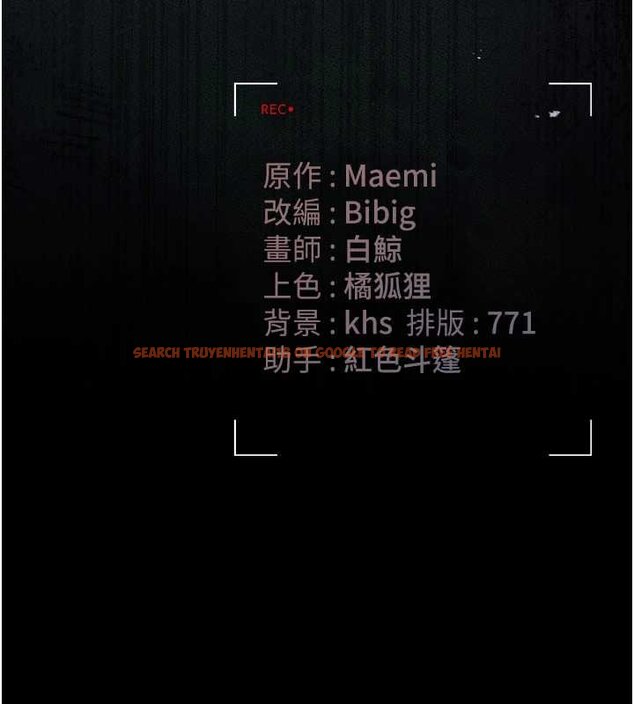 查看漫画獵艷管理員 - 第34話-完成變態的任務 - www.tymanga.com中的4424939图片 查看漫画獵艷管理員 - 第34話-完成變態的任務 - www.tymanga.com中的4424939图片